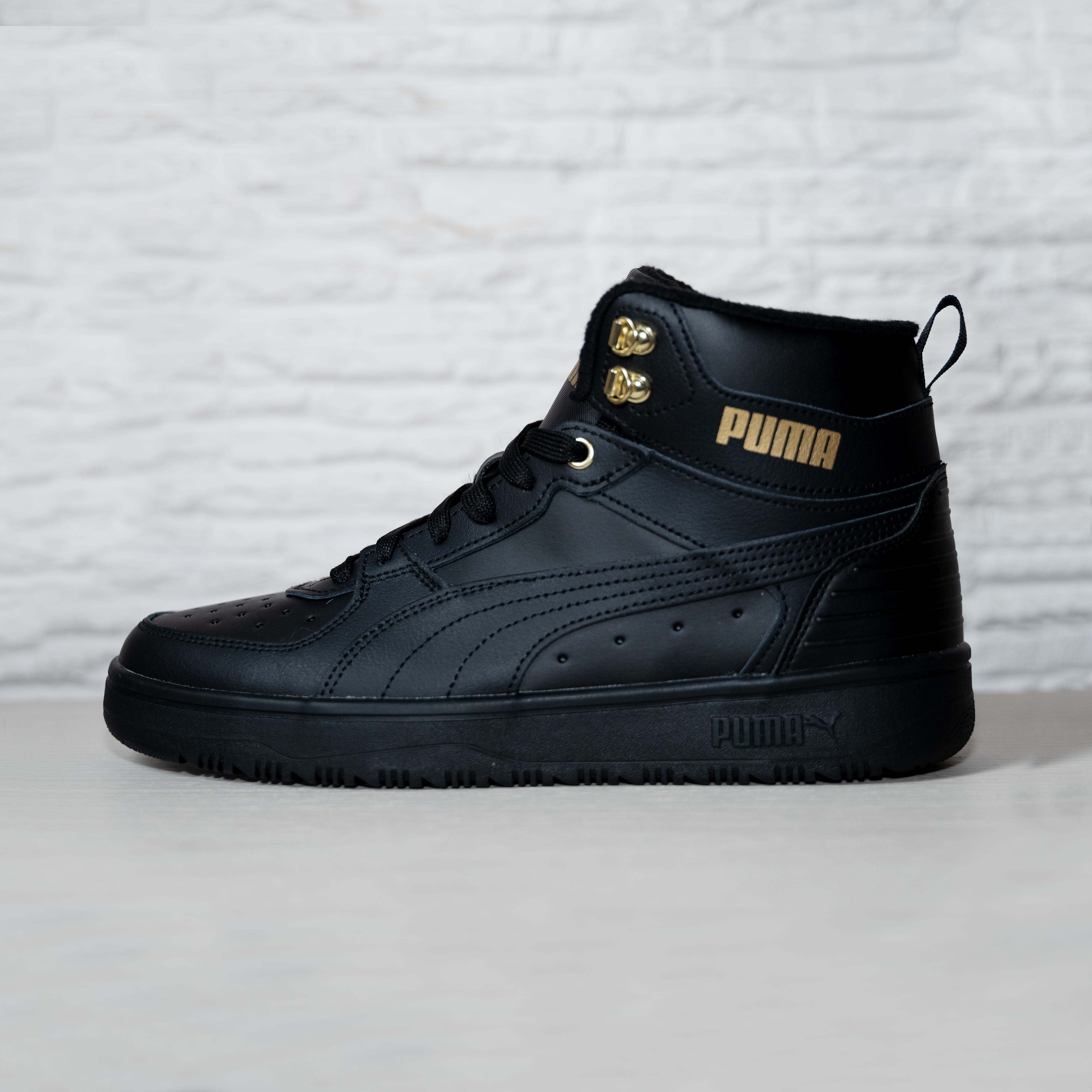 Puma Rebound Rugged